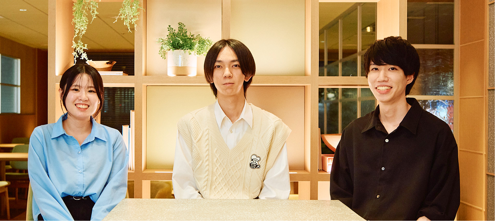 新卒入社・先輩社員座談会